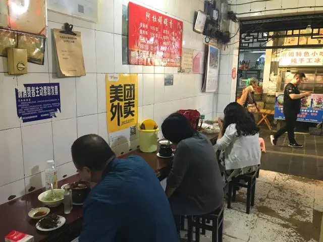 遵义老城美食_遵义美食老城介绍_遵义老城小吃