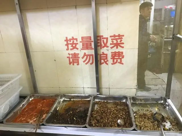 遵义美食老城介绍_遵义老城美食_遵义老城小吃