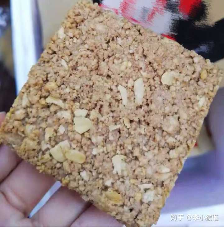 糕点糕点制作糕点培训_对糕点_糕点模具