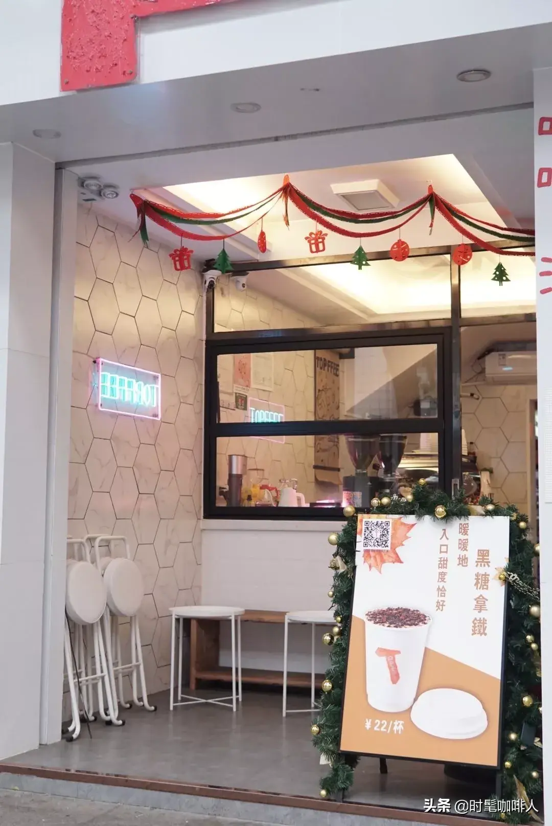 开小咖啡店_咖啡店开店_开个小咖啡店