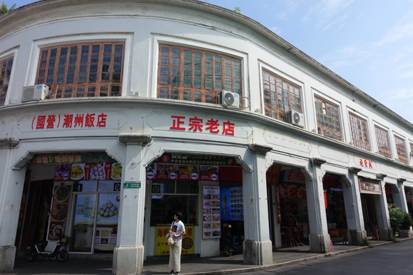 潮汕美食之旅_潮汕旅游美食_潮汕美食美景