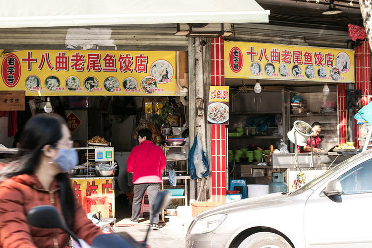 潮汕好吃的店_潮汕大排档招牌_潮汕排档美食攻略