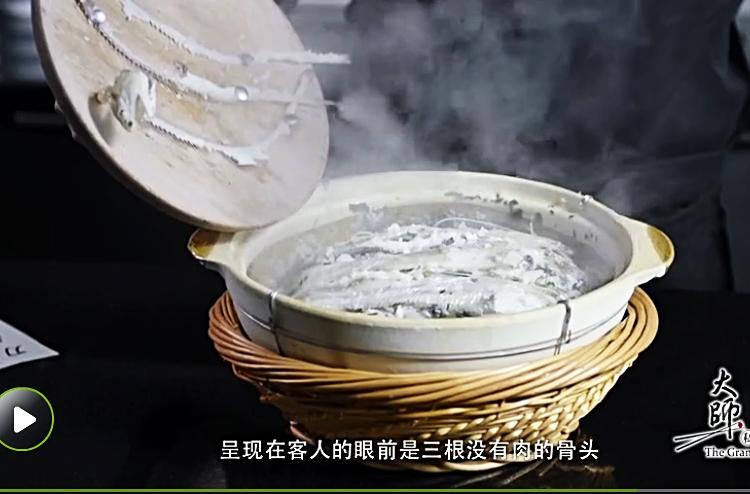 潮汕美食刀_广东潮汕家长菜刀_刀鱼潮汕叫什么鱼