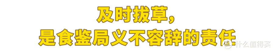 瑞幸咖啡出了4款宝藏奶盖茶，我开始为自己担忧了